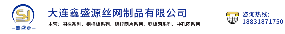 爬架網(wǎng)