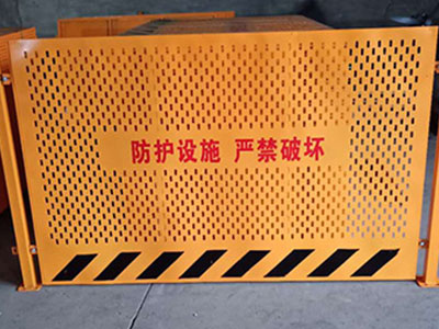 沖孔板基坑護欄圖片4