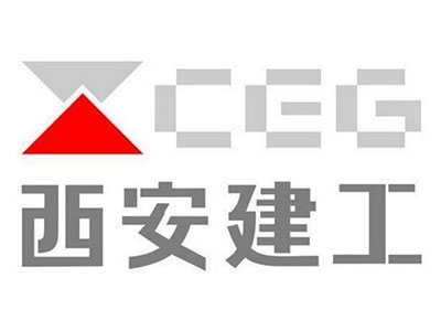 西安建工
