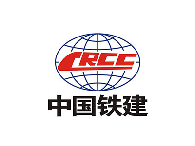 中國鐵建