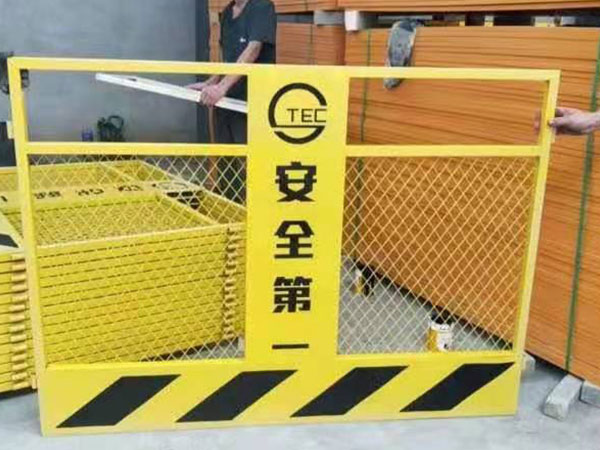 框網(wǎng)基坑護(hù)欄圖片1